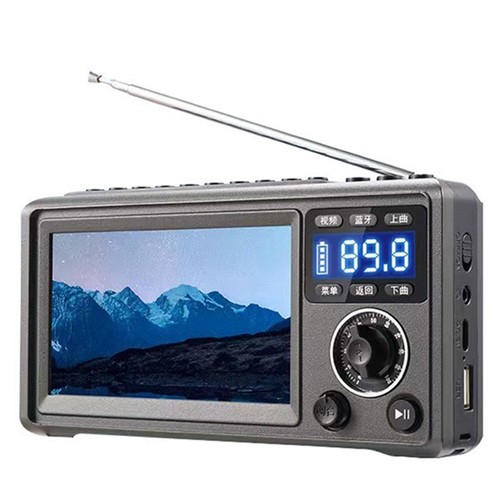 Portable video machine - video,