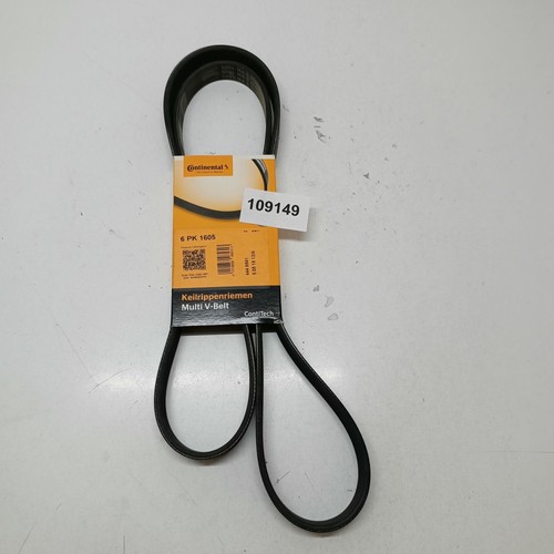 Service belt ribbed - service, v-ribbed