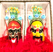 Chinese Beijing Opera Facial