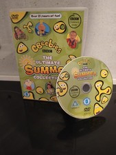 CBeebies: The Ultimate Summer