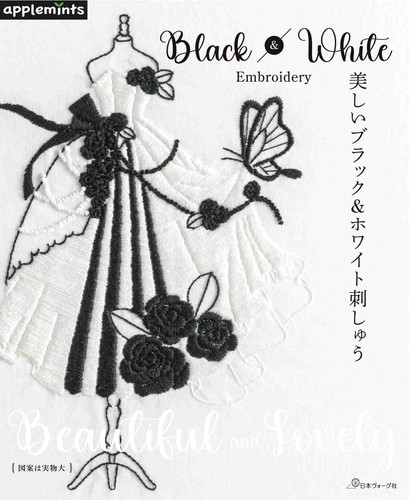 Beautiful black white - beautiful,