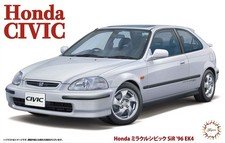 1:24 Scale Fujimi Honda