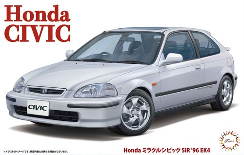 Scale fujimi honda - 1:24,