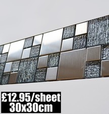 Gleam Glitter Gloss Glass &