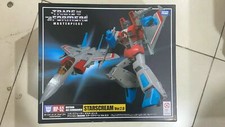 New Box! Transforms