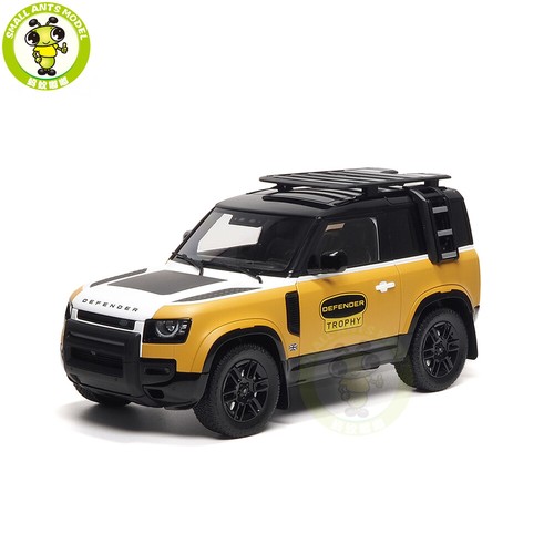 Land rover defender 90 - land,