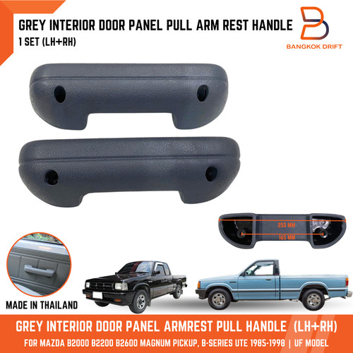 Grey arm rest door - rest, pull