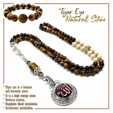 Tiger Eye Stone Prayer Beads, Tesbih, Tasbih, Misbaha &Bracelet  (6 mm-99 beads)