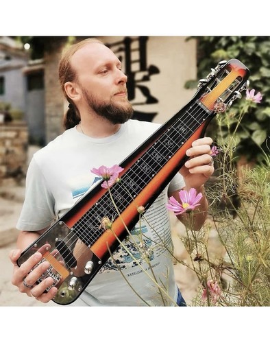Batking electroacoustic guitar - electroacoustic,