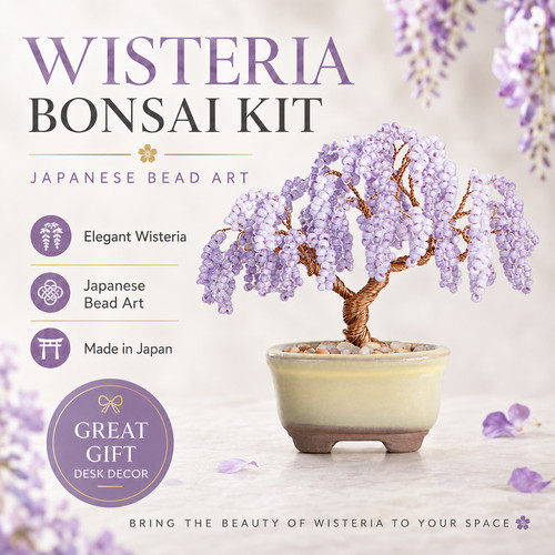 Miyuki nejitte beaded bonsai - nejitte,
