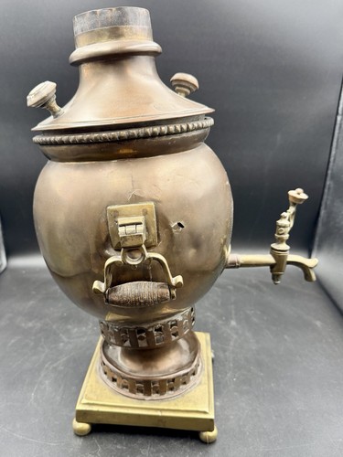 Antique brass samovar urn - samovar,