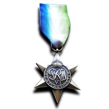 British world war - war, replica