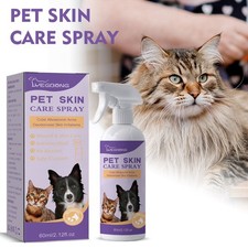Antibiotics Dog & Cat Skin
