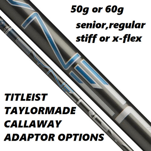 Aldila synergy driver - synergy,