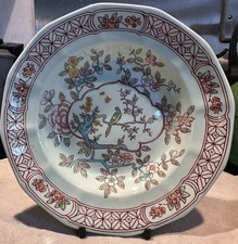 Adams Ironstone Calyx Ware Singapore Bird Design Soup Bowl  20cm Dia