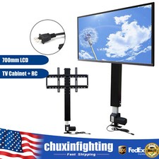 LCD Motorized Television Stand
