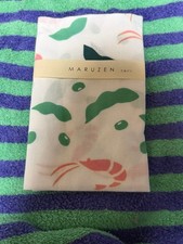 Kamawanu Limited Edition