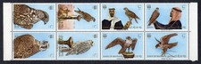 BAHRAIN 1980 FALCONRY FALCONS