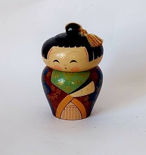 Vintage Japanese Lacquerware