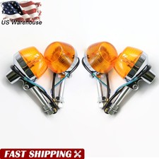 Set of 4PCS Rear Turn Signal