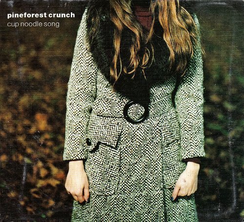 Pineforest crunch single cd - pineforest, |