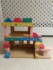 Sylvanian Families Primrose Nursery BUILDING ONLY Calico Critters VGC