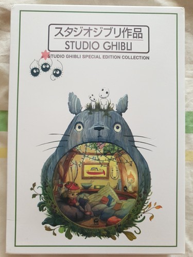 Studio ghibli special - studio,