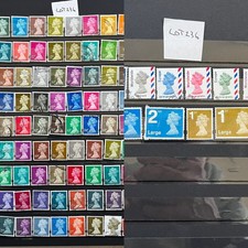GB stamps, Y Series Machin