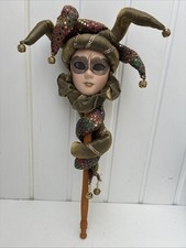 Authentic Quality 18” Venetian jester mask on a staff.