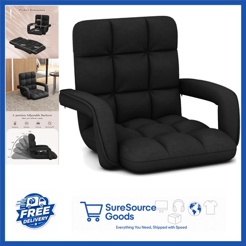 Adjustable floor chair - adjustable,