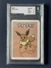 Pokémon TCG Eevee Old Maid