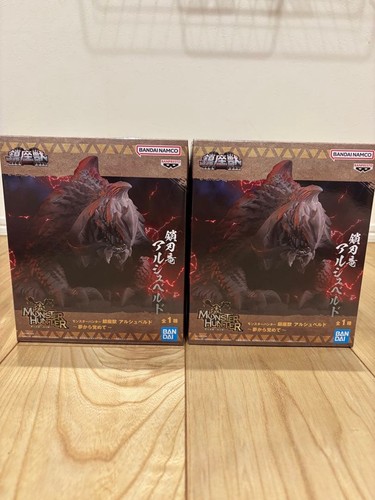 Monster hunter arsberdo - monster,