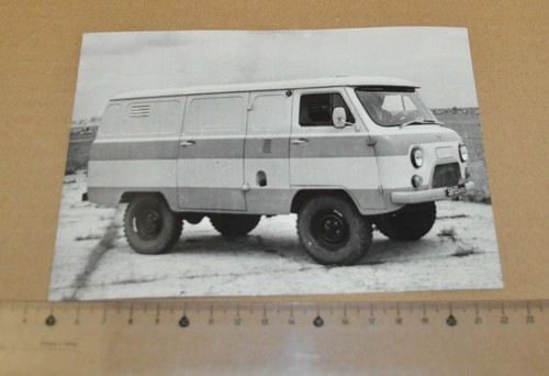 Uaz 452 3741 van - uaz, factory