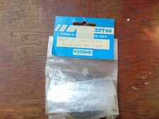H6018 KYOSHO CONCEPT 60 MIXING LEVER SET BNIB