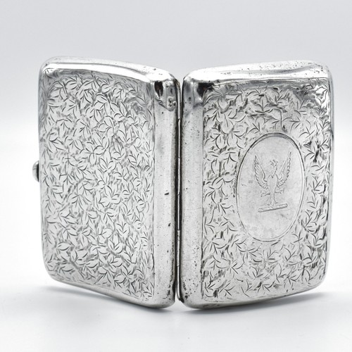 Edward vii sterling silver - vii,