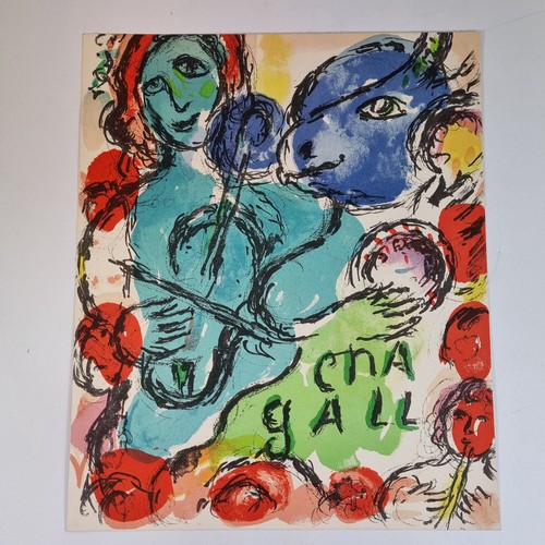 Chagall pantomime lithograph - pantomime-,