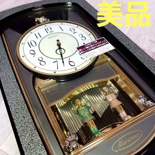 Seiko marionne re523n musical - marionne,