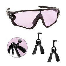 Replacement Nose Base Metal