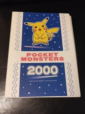 Pokemon Vintage Sticker Album