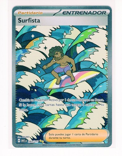 Esp spanish surfista ex - surfista,