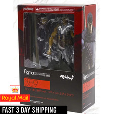 Berserk Guts: Black Swordsman