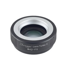 Zhongyi Lens Turbo II Adapter