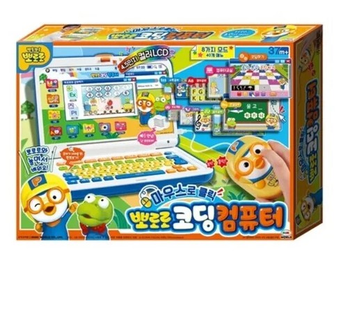 Pororo coding computer - computer, 4.5