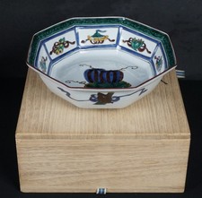 Japan fine art Kutani ceramic