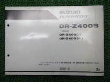 DR-Z400S Parts List, 2nd