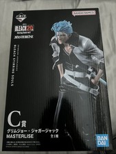 BLEACH 20th Ichiban Kuji
