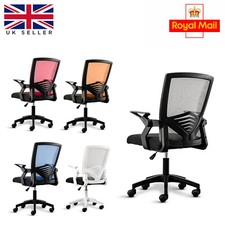 Ergonomic Mesh Home Office Height Adjustable Swivel Gas Lift Computer Desk