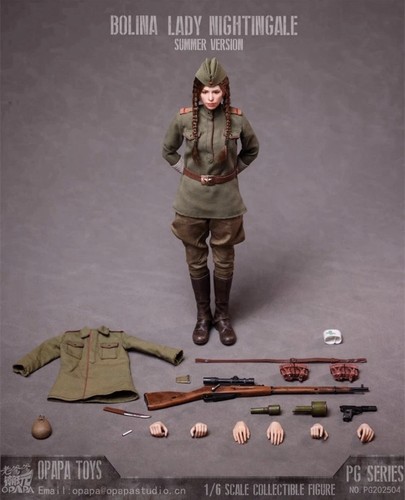 Bolina lady nightingale - 1/6,