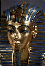 THE GOLD MASK OF TUTANKHAMUN