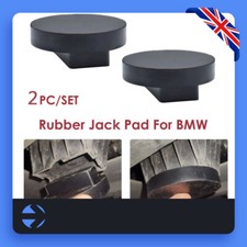 2X For BMW Rubber Jacking Jack Pad Adaptor Tool Sill Damage Protector Protect UK
